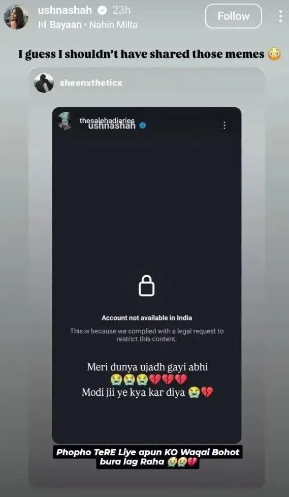 Interesting Reactions from Pakistani Celebrities to India's Prohibition