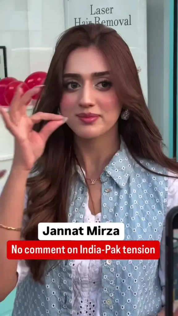 جنت مرزا پاک بھارت تعلقات پر خاموش ردعمل پر ٹرول ہو گئیں۔