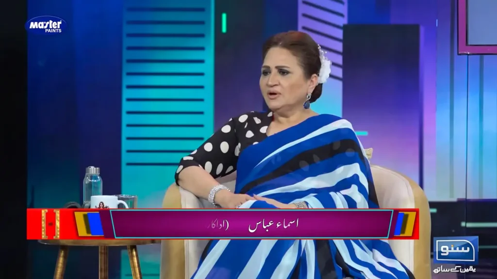 عاصمہ عباس بیٹی زارا نور عباس سے دوری بنانا چاہتی ہیں۔